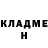 КЕТАМИН VHQ KINOMAN   GIRL