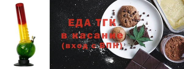 не бодяженный Волосово