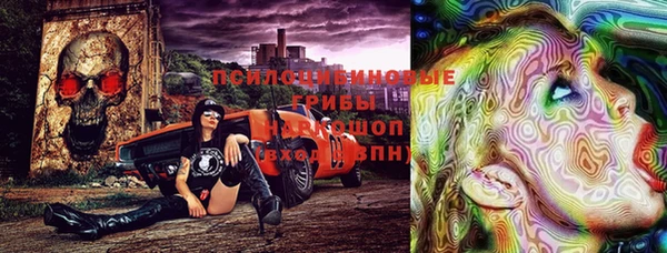 не бодяженный Волосово