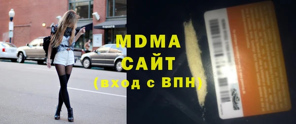 не бодяженный Волосово