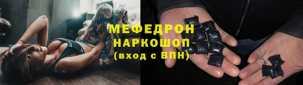 Альфа ПВП Володарск