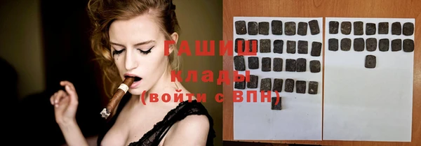 не бодяженный Волосово