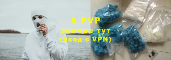 не бодяженный Волосово