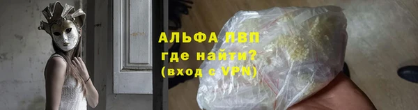 не бодяженный Волосово