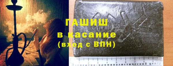 не бодяженный Волосово