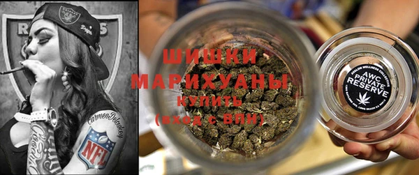 дурь Волоколамск