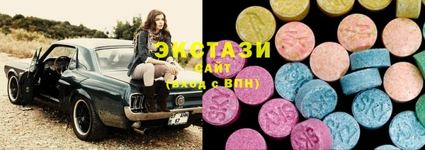 дурь Волоколамск