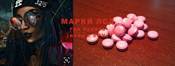 не бодяженный Волосово
