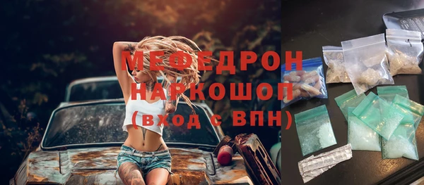 Альфа ПВП Володарск