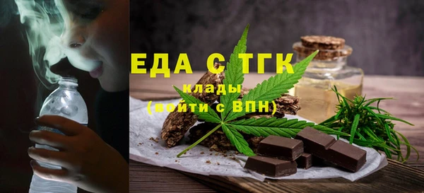 дурь Волоколамск