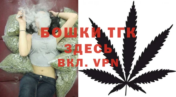не бодяженный Волосово