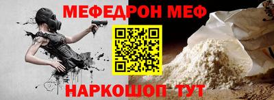 марки nbome Кумертау