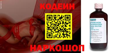 круглые Кунгур