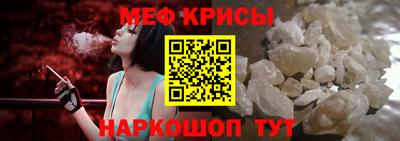 марки nbome Кумертау