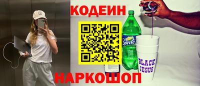 круглые Кулебаки