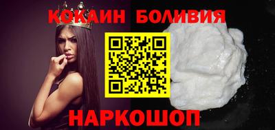 марки nbome Кумертау