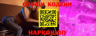 круглые Кунгур