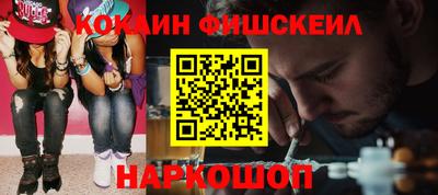 круглые Кунгур