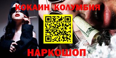 круглые Кулебаки