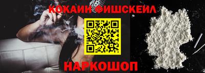 марки nbome Кумертау