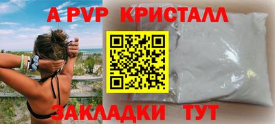 круглые Кулебаки