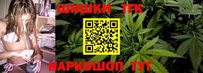 круглые Кунгур