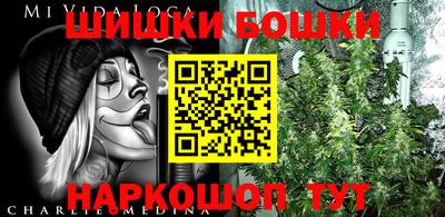 круглые Кунгур