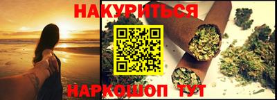круглые Кулебаки