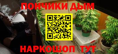 марки nbome Кумертау