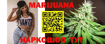 круглые Кунгур