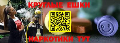 марки nbome Кумертау