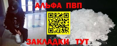 круглые Кунгур