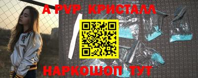 круглые Кунгур