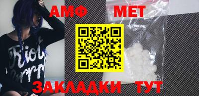 круглые Кунгур