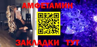 круглые Кулебаки