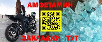 круглые Кулебаки