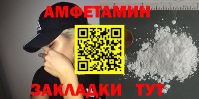 круглые Кулебаки