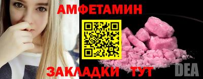 круглые Кунгур