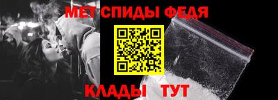 марки nbome Кумертау