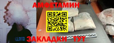 круглые Кунгур