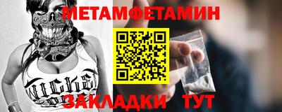 круглые Кунгур