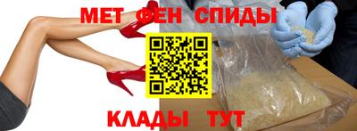 круглые Кулебаки