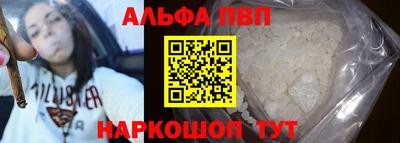 круглые Кунгур