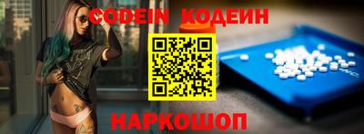круглые Кунгур