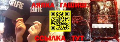 круглые Кунгур