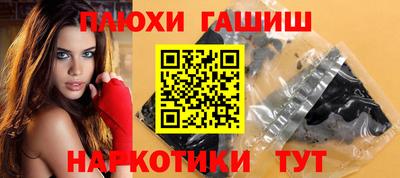 круглые Кунгур