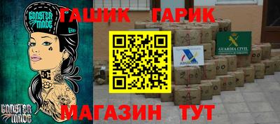 марки nbome Кумертау