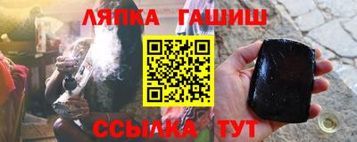 круглые Кулебаки
