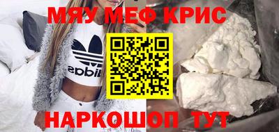 круглые Кулебаки