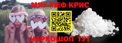 марки nbome Кумертау